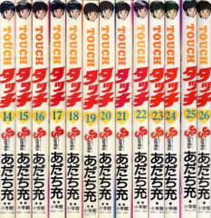 あだち充/ タッチ 1-25巻(初版本含む) - メルカリ