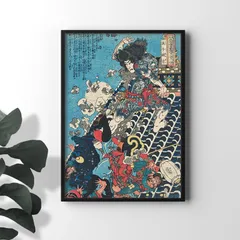 A4サイズ 歌川国芳 ポスター 水滸伝 浪子燕青 浮世絵 武者絵 日本画 和風 アートポスター くによし (rossografico 31-100547_a4)