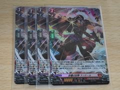 ST01-001 ガンダム LR 4枚 プロモ ガンダムカードゲーム - メルカリ