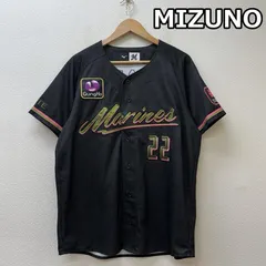 2026年最新】マリーンズ ユニフォーム bswの人気アイテム - メルカリ