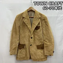 タウンクラフト 60-70年代 ビンテージ 2トーン コーデュロイ テーラード ジャケット くるみボタン 60s 70s VINTAGE メンズ 38 ISItems【USED】【古着】【中古】50151320