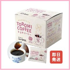 Item thumbnail for item 02785c7d-e83f-4ee6-aac4-725d9251b571