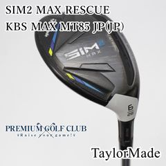 未使用】 グリーンフォーク スコッティキャメロン TCCJ 2012 Pivot