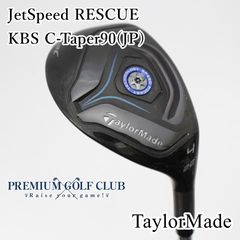 未使用】 グリーンフォーク スコッティキャメロン TCCJ 2012 Pivot