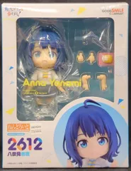 グッドスマイルカンパニー ねんどろいど 八奈見杏菜 2612