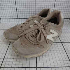 ◇ Θ ニューバランス New Balance CM996TF2 ベージュ系 スニーカー 22.5cm レディース E  【1511120017810】