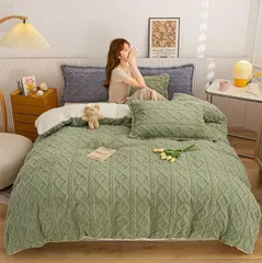 特価 新品 冬用 羊羔絨 掛け布団カバー 180×200cm ダブル フランネル 厚手 保温 墨グリーン タフ絨　bu１