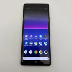 2026年最新】SONY 機種名:Xperia 8 スマートフォン本体の人気アイテム 2026年最新】SONY 機種名:Xperia 8 スマートフォン本体の人気アイテム