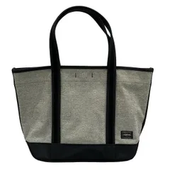 PORTER GIRL(ポーターガール) トートバッグ - ライトグレー×黒