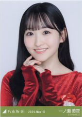 ≒JOY ニアジョイ 髙橋舞 生写真 いま、月は満ちる コンプ - メルカリ