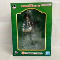 未開封 一番くじ ウマ娘 7弾 A賞 シンボリルドルフ フィギュア SF1452 c107