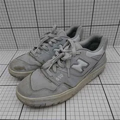 ◇ Θ ニューバランス New Balance 550 BB550HSB グレー系 スニーカー 26cm メンズ E  【1512020022072】