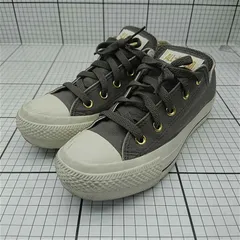◇ Θ コンバース Converse オールスター ALL STAR ローカットスニーカー グレー系 23cm レディース E  【1512020014923】