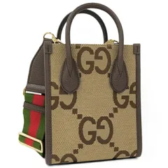 GUCCI 2WAYハンドバッグ ジャンボGG シェリーライン キャンバス レザー ベージュ ブラウン 699406