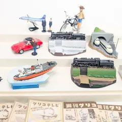 タイムスリップグリコ　7種 まとめ売り　飛行機 蒸気機関車　南極観測船 等　懐かしの　等 レア