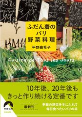 Item thumbnail for item 2798d1c3-f282-4345-a022-1719d84066b6