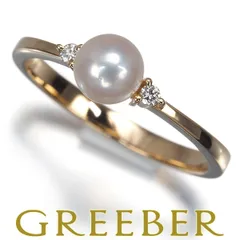 TASAKI タサキ リング ベビーパール 真珠 5.0mm ダイヤ ダイヤモンド 10号 K18PG #185213