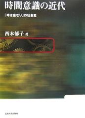 NHK DVD「日本の話芸」特撰集 -ことば一筋、話芸の名手たちの競演会