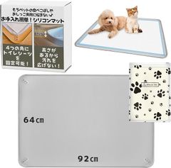 Item thumbnail for item c461d3e7-1f34-4682-b342-b9cd22311ffe