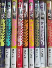 東京エイリアンズ 1 9 全巻 初回版 アニメイト 特典 特装版 含む 出品