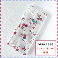OPPO A5 5G Galaxy A25 5G スマートフォン本体 6台セット - メルカリ
