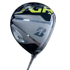 2026年最新】jgr 3wの人気アイテム - メルカリ