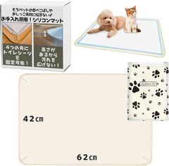 Item thumbnail for item 052d8243-a82f-4bfc-855c-cc32980a8b03