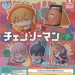 新品) チェンソーマン デンジ おねむたん ガチャ