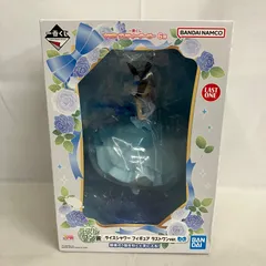 未開封 一番くじ ウマ娘 6弾 ラストワン賞 ライスシャワー ラストワンver. フィギュア SF1453 c107