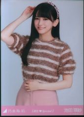 乃木坂46 2023年11月ランダム生写真 池田瑛紗 5期生Special2 チュウ