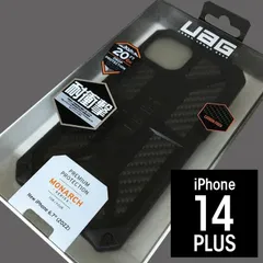 URBAN ARMOR GEAR UAG 14Plus MONARCH カーボン スマホケース 6095のサムネイル