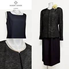 ◎当日発送可能【美品】ハーディエイミス　13号　シルク100%　最高級セレモニー