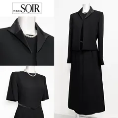 ◎当日発送可能【新品】東京ソワール　ヒロミヨシダ　高級礼服　7号　三角襟