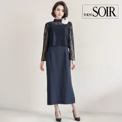 ◎当日発送可能！東京ソワール　リファンネ　セレモニー　13号　総レース