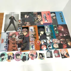 [中古]_呪術廻戦　キャラクターグッズまとめ