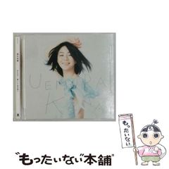 SHUKARIN 藤井萩花 藤井夏恋 UNIVERSE【初回生産限定盤】 - メルカリ