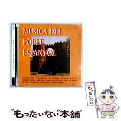 L*n様 Espresso 12インチエスプレッソリキッドレコード - メルカリ