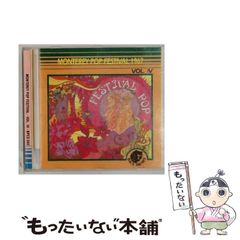 TOKYO OF NIPPON / 妖艶金魚 レコード - メルカリ