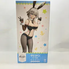 2026年最新】アズールレーン びそくぜんしんっ! ワシントン バニーVer