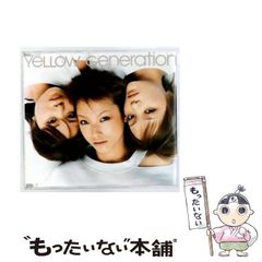 s*n様 五味 彬「 Yellows 」特装版 175部 プリント付き - メルカリ
