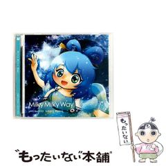新品 Mili Miracle Milk 完全限定盤 LPレコード2枚組 特典付 - メルカリ