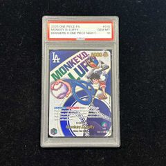 PSA10】ゼニガメ AR 170/165 1枚 - メルカリ