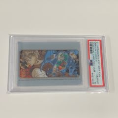 PSA10 ドラゴンボール 森永ウエハースカード 517 518 - メルカリ