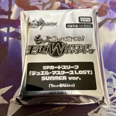 帝王坂∞ プロモ 4枚 デュエルマスターズ デュエマ ドラゴン娘 - メルカリ
