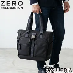 【正規品5年保証】 ゼロハリバートン トートバッグ ファスナー付き メンズ レディース A4 ZERO HALLIBURTON ナイロン 無地 通勤 ブランド ファスナー ショルダートート バッグ 撥水 PC ZLM Medium Totebag 81518のサムネイル