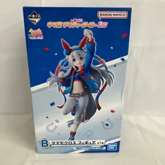 中古 一番くじ ウマ娘 3弾 B賞 タマモクロス フィギュア SF1454 c107