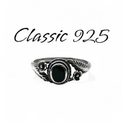 【静寂を湛えた黒】ブラックオニキス Silver 925 純銀 刻印 90s Vintage Design Ring シルバー ヴィンテージ デザイン リング 12号 ピンキー 指輪