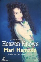 Item thumbnail for item 24659a83-d62a-4d2e-a3a1-7663d23b7ab2