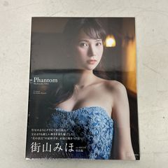 盛岡60-0031】メイ＆ジャローダ アクリルスタンドキーホルダー Pokemon