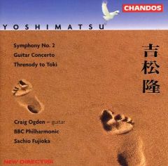 Item thumbnail for item 2fe9d947-bb8b-494e-b1f9-0ae9a0f36a01